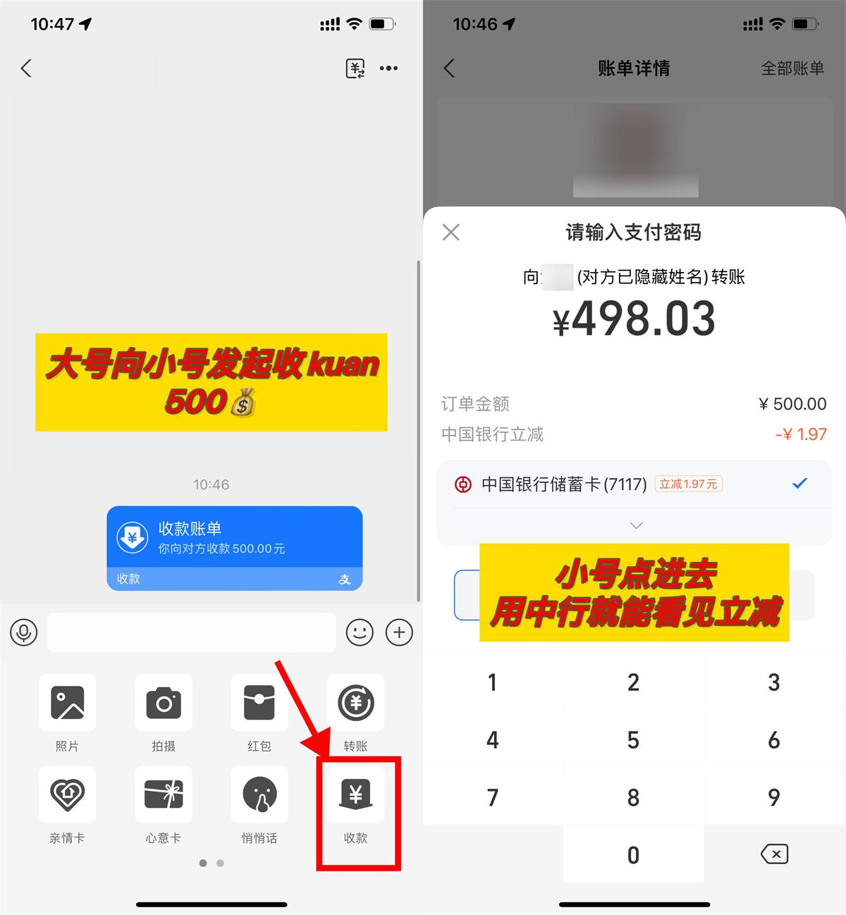 1743562409837231.jpg QQ图片20250402105318.jpg