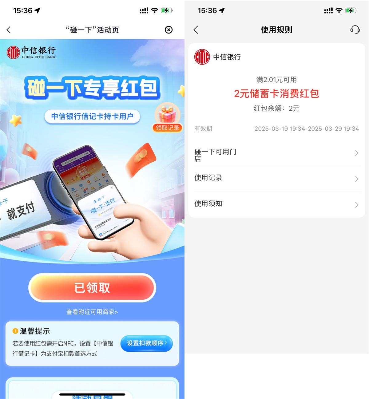 1743581114975654.jpg QQ图片20250402160459.jpg