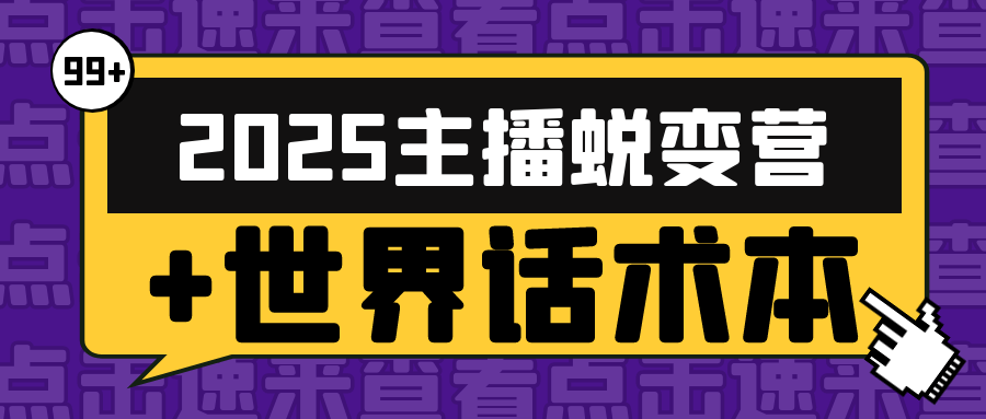 1743736565349691.png 2.png