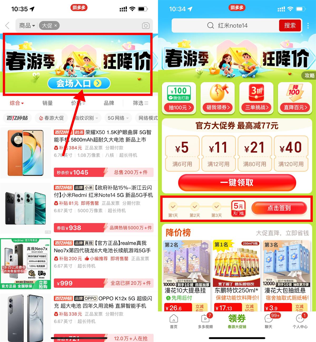 1743907194116591.jpg QQ图片20250406103942.jpg