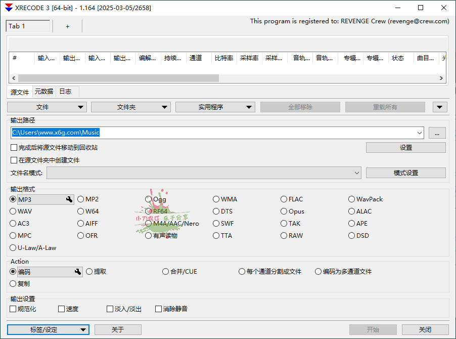 1743955055638532.png 2025-04-06_235625.png