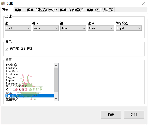 1743955492135052.png 2025-04-07_000304.png