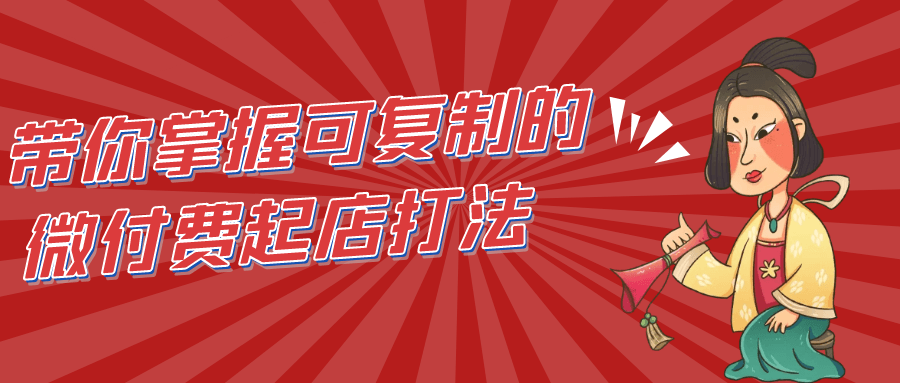 1743995477612697.png 2.png