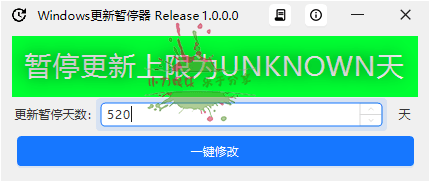 1744381901572853.png 2025-04-11_223012.png