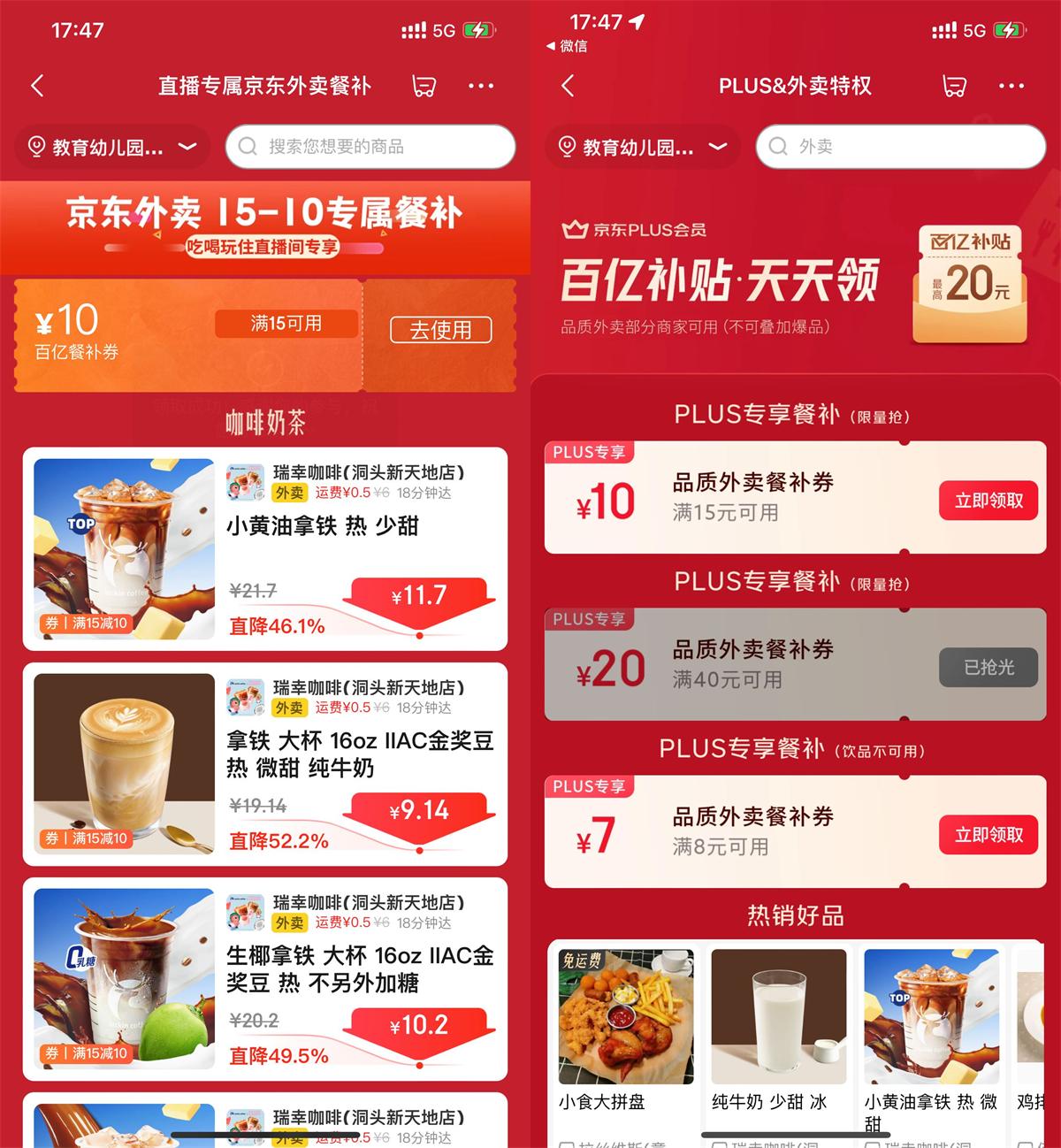 1744512110895739.jpg QQ图片20250413104137.jpg