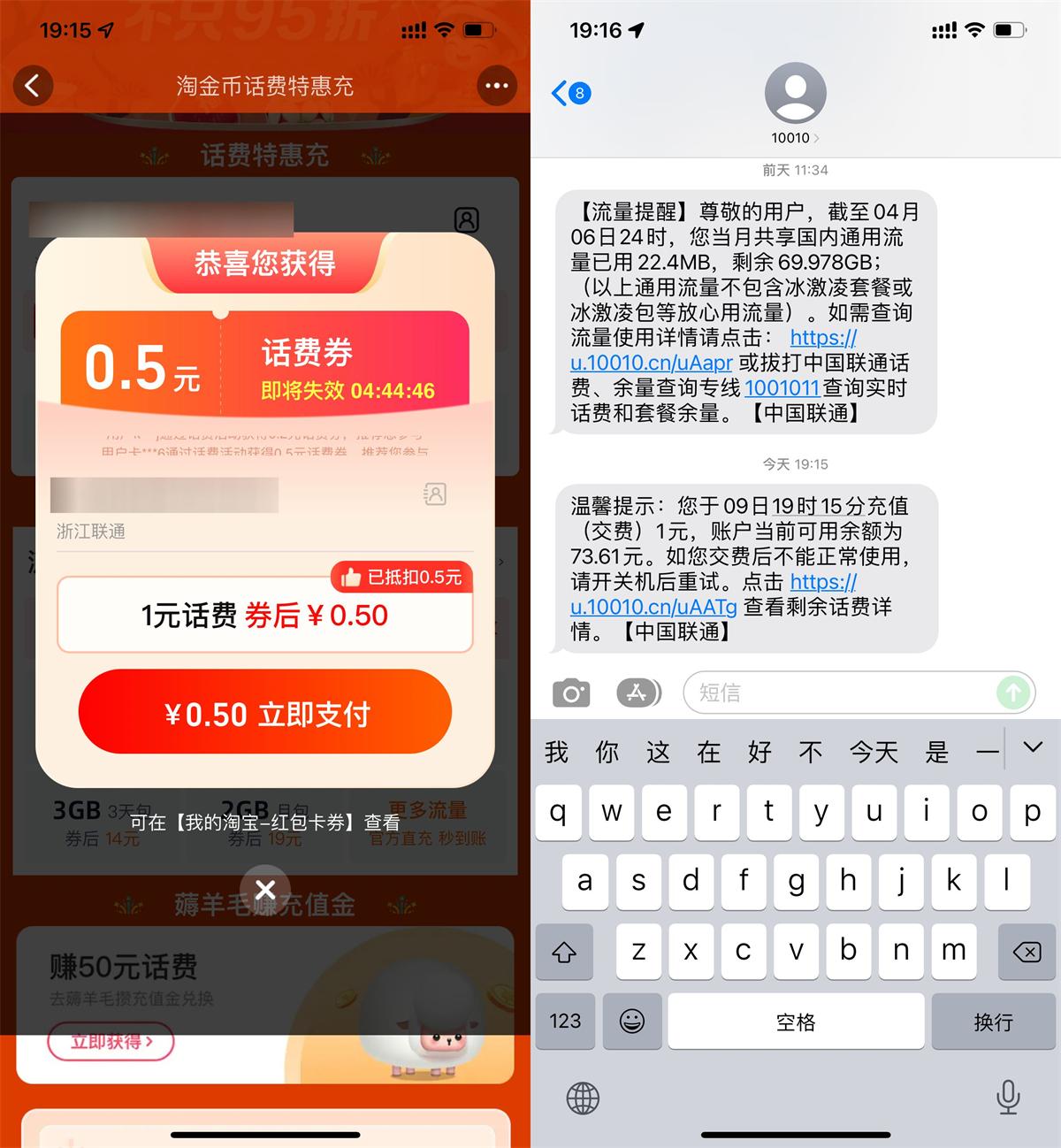 1744513689875526.jpg QQ图片20250413110800.jpg
