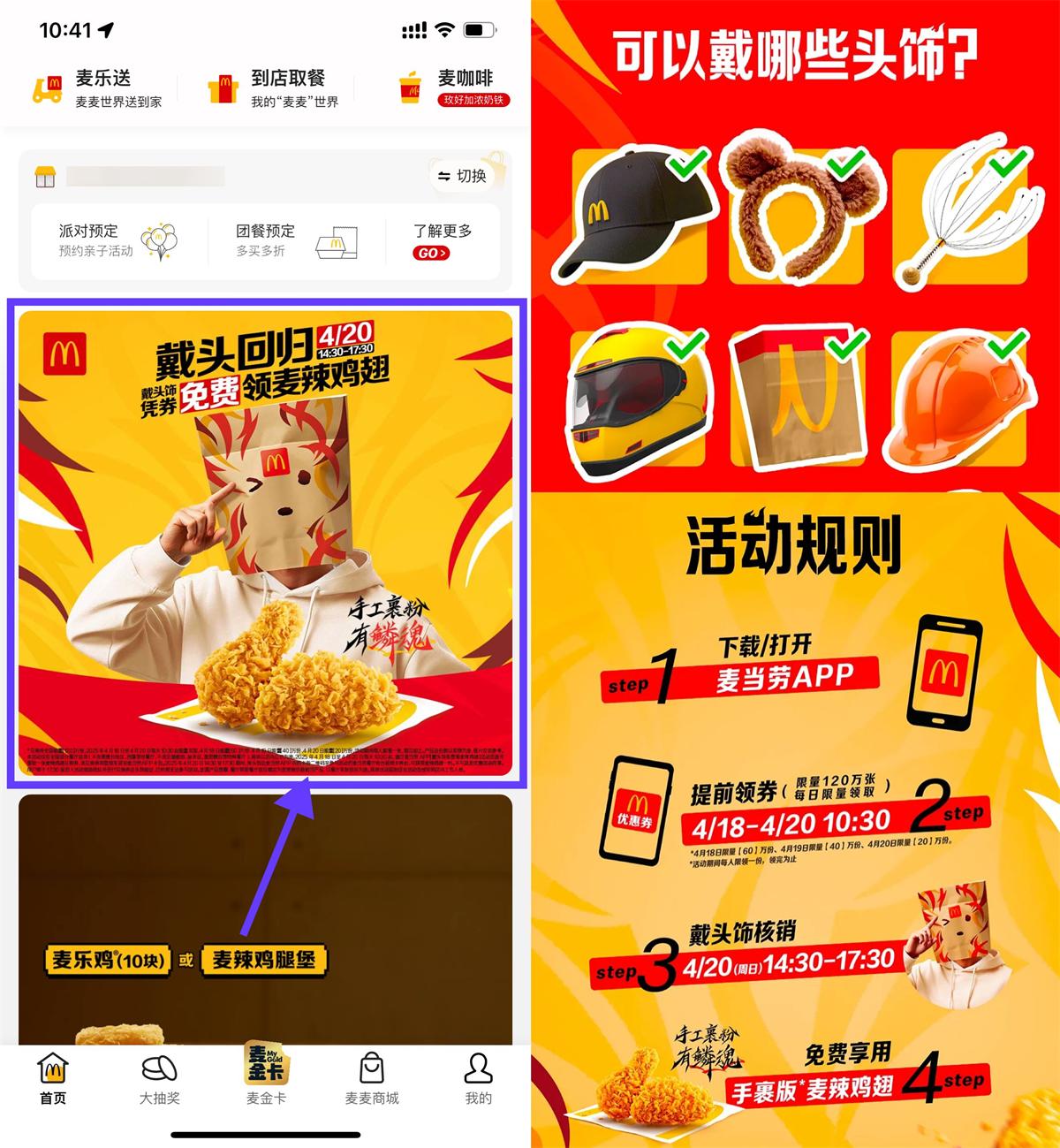 1744947160308692.jpg QQ图片20250418113232.jpg