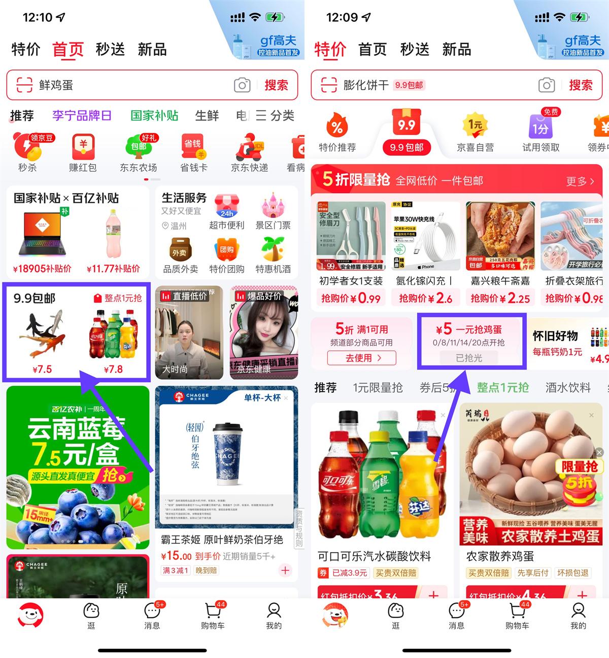 1745039016378604.jpg QQ图片20250419130316.jpg