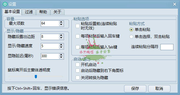 1745077926291825.png 2025-04-19_235023.png