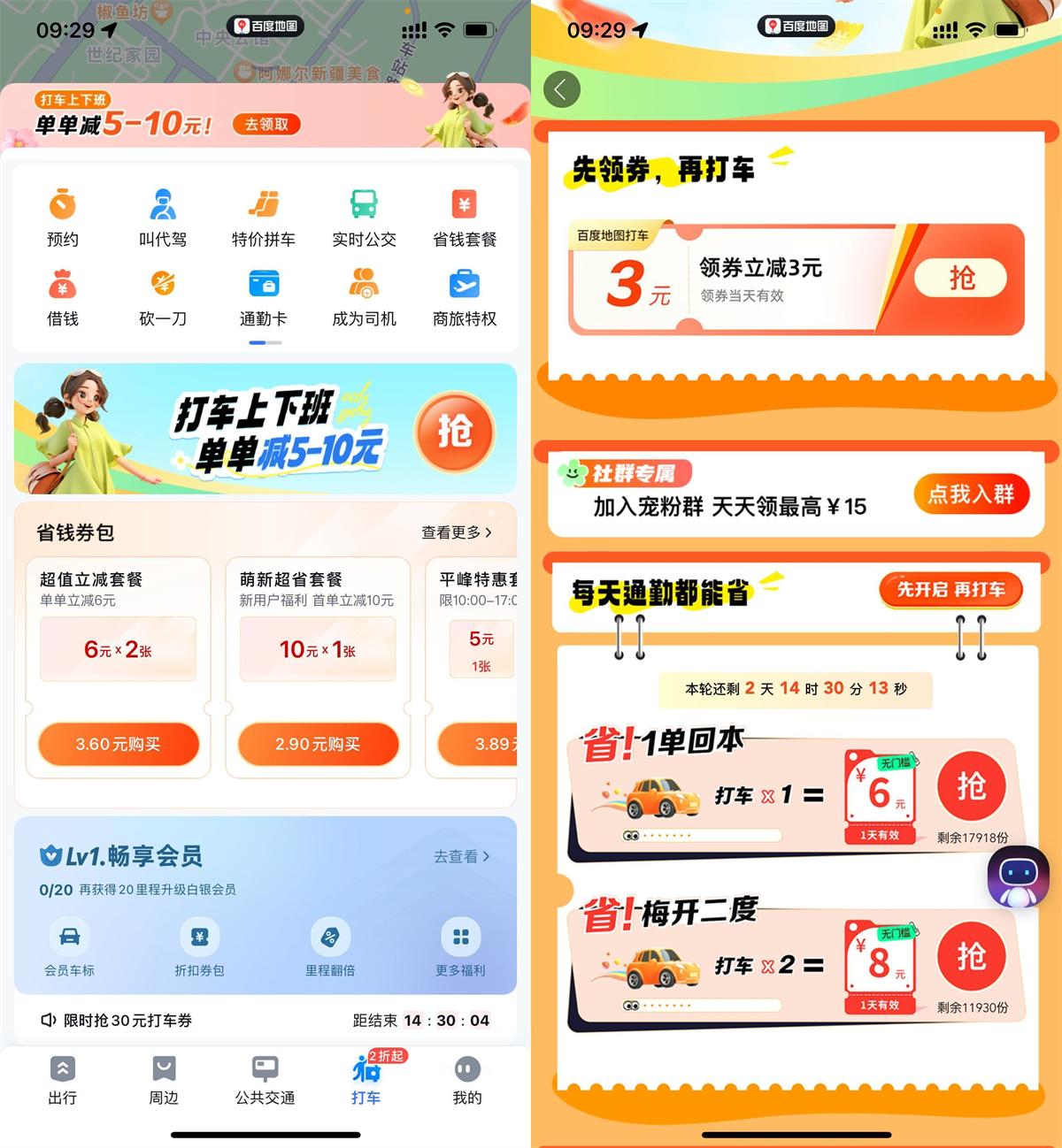 1745210166180941.jpg QQ图片20250421123554.jpg