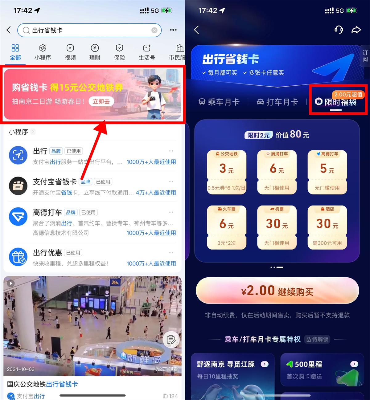 1745229963757032.jpg QQ图片20250421180527.jpg