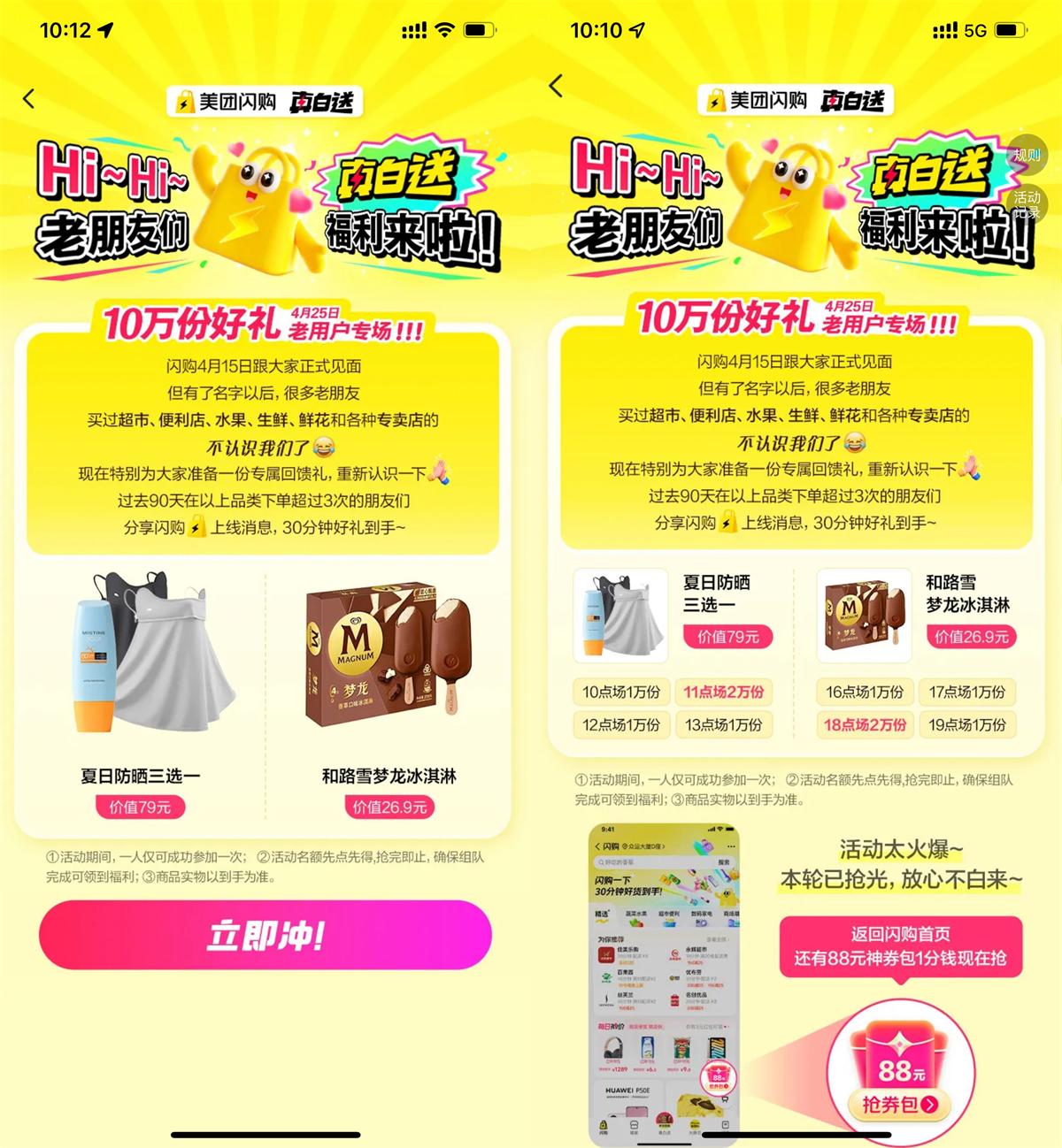 1745547388913591.jpg QQ图片20250425101528.jpg