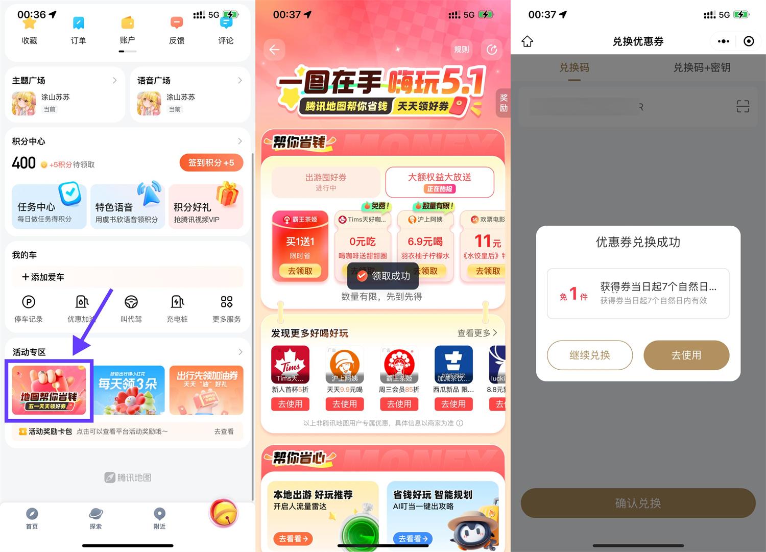 1746031224109429.jpg QQ图片20250501004011.jpg