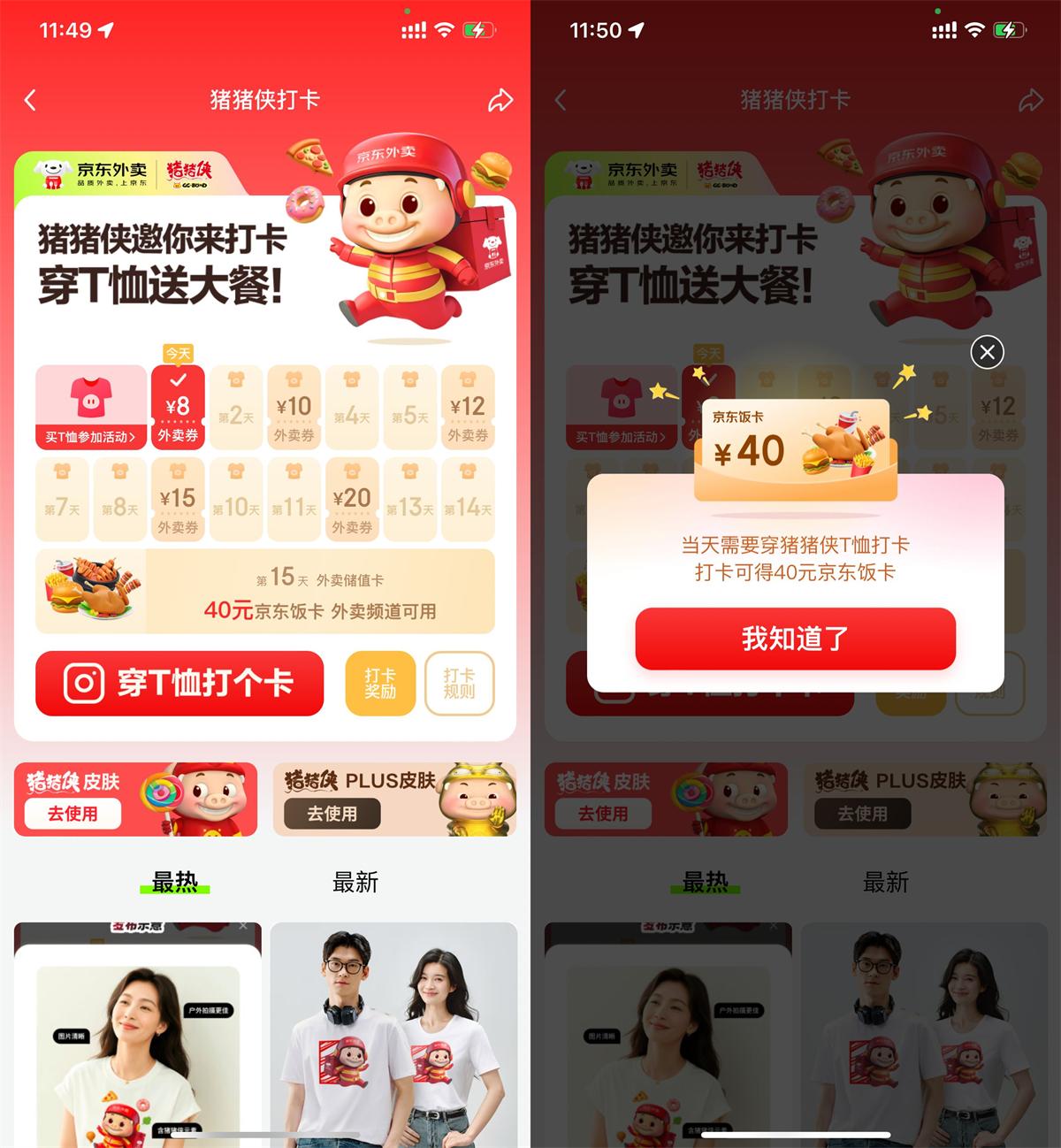 1746504161201277.jpg QQ图片20250506120231.jpg