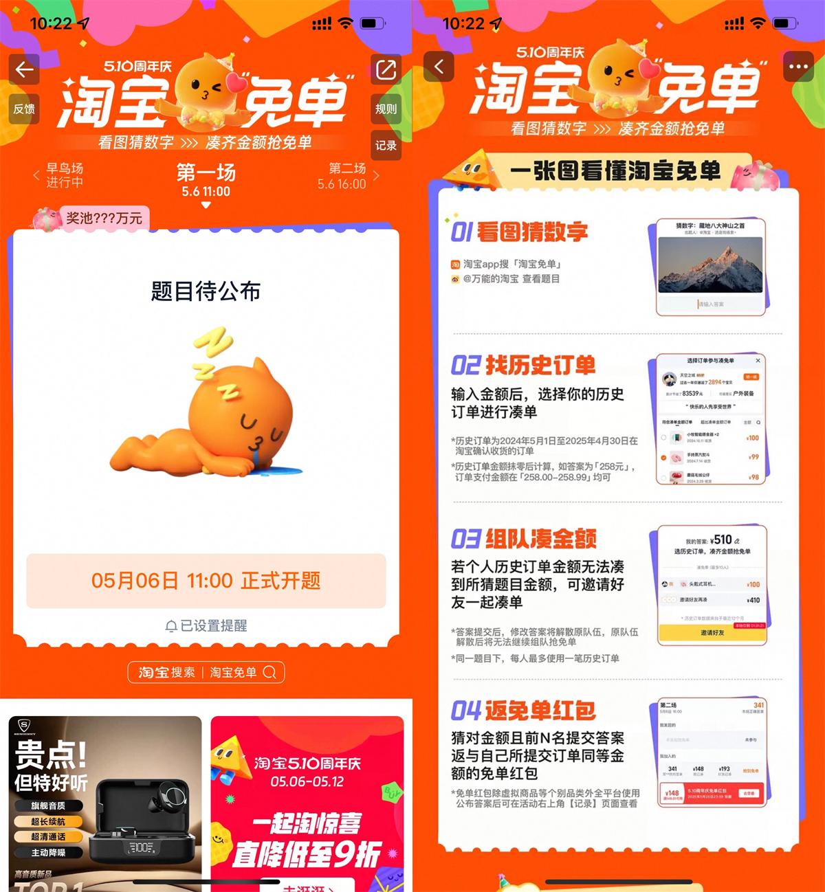 1746519923874818.jpg QQ图片20250506162512.jpg