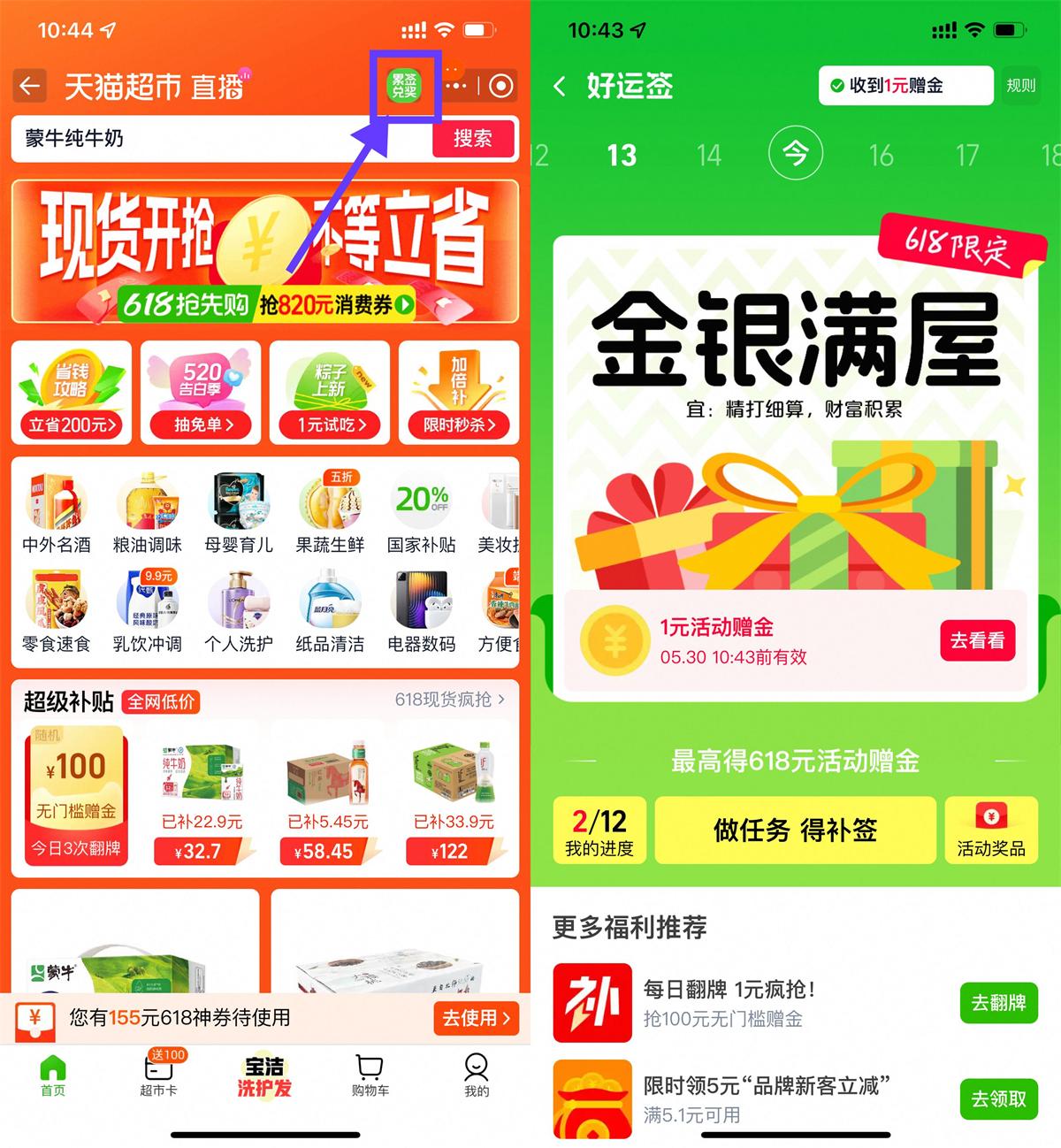 1747277291868311.jpg QQ图片20250515104801.jpg