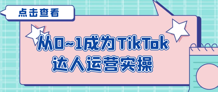 1747449604836845.png 2.png