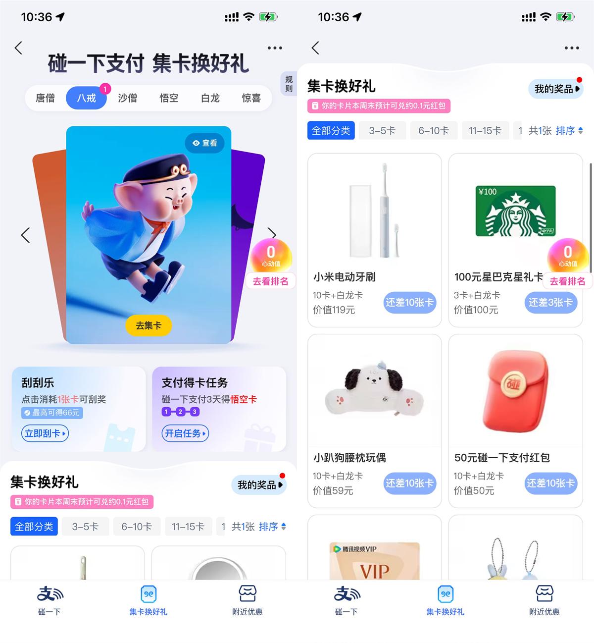 1747882503670617.jpg QQ图片20250522105453.jpg