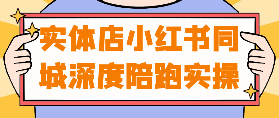 1748141247661710.png 2.png