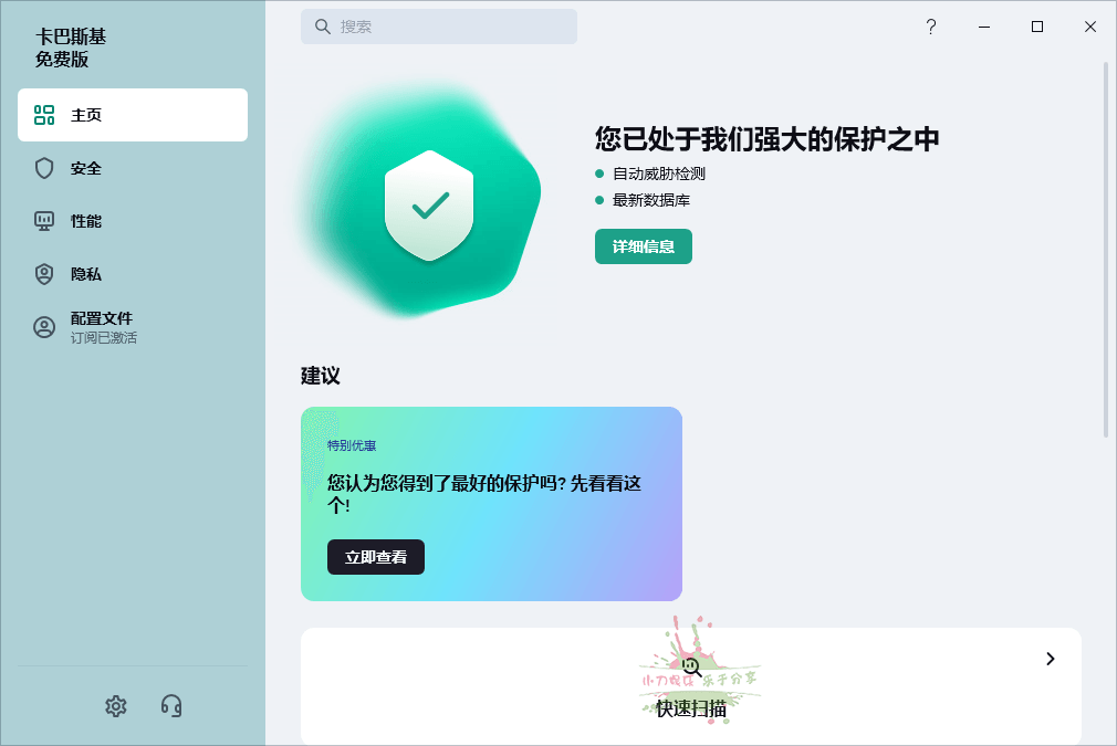 1748918874454136.png 2025-06-03_104510.png