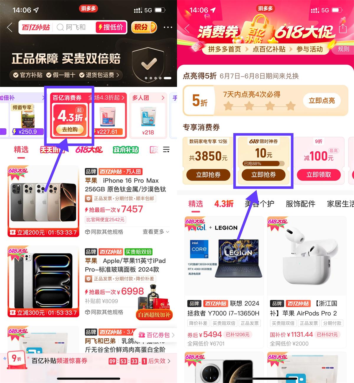 1748929338913662.jpg QQ图片20250603134152.jpg