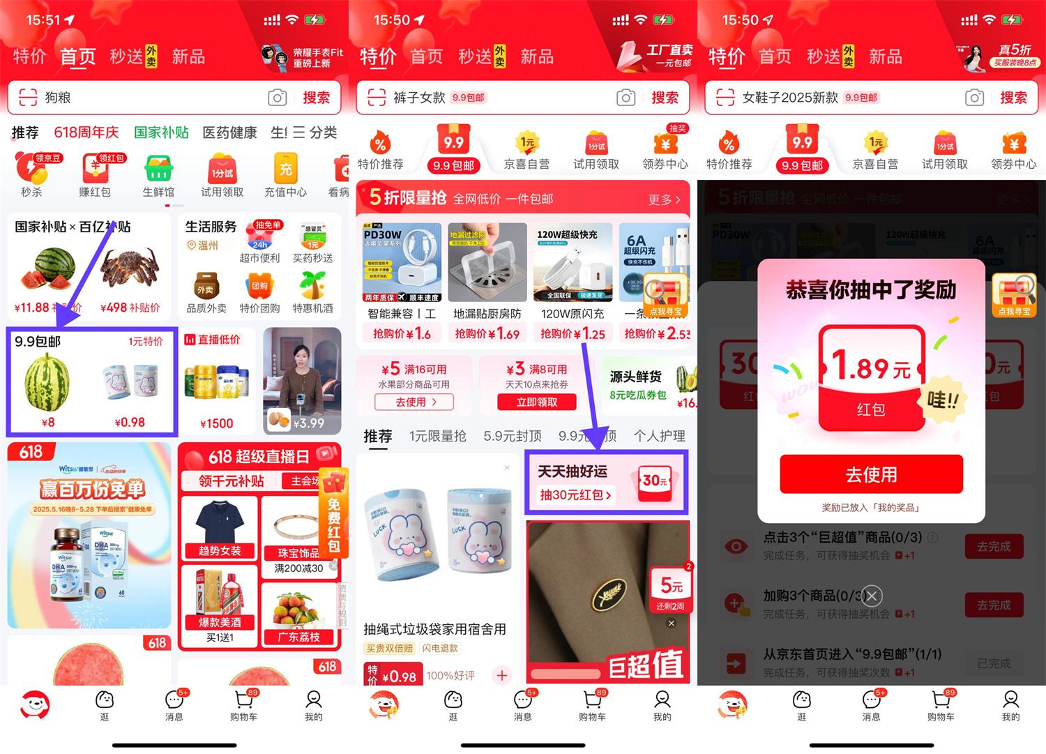 1749004263624872.jpg QQ图片20250604103052.jpg