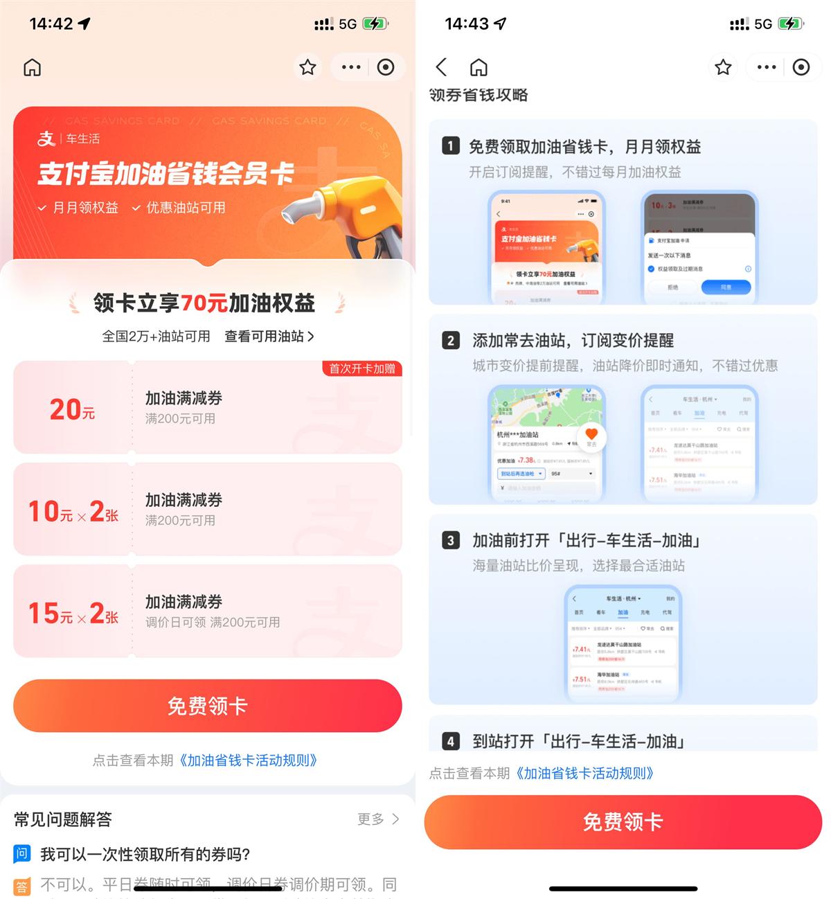 1749025936552852.jpg QQ图片20250604163205.jpg