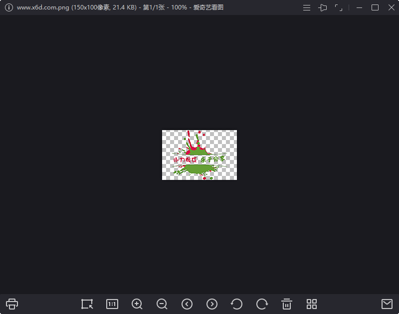 1749395885335829.png 2025-06-08_231634.png