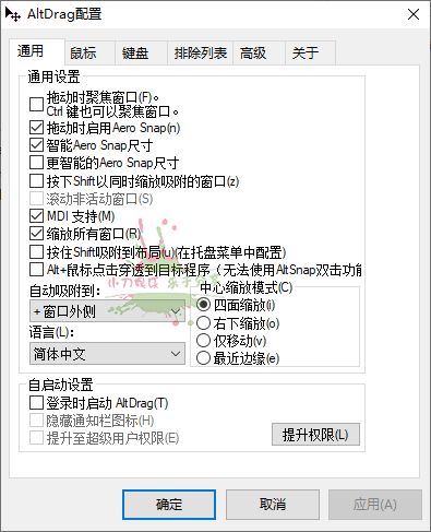 1749476341608878.png 2025-06-09_213632.png