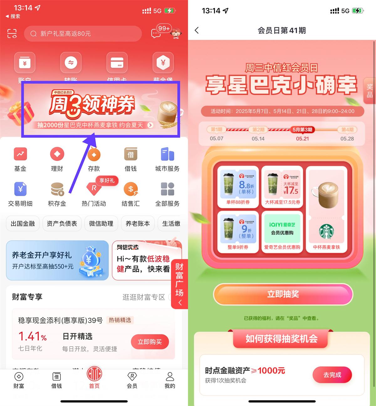 1749635444917132.jpg QQ图片20250611175018.jpg