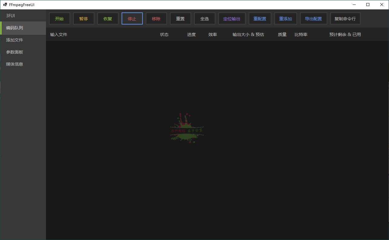 1749823293967672.png 2025-06-13_215640.png