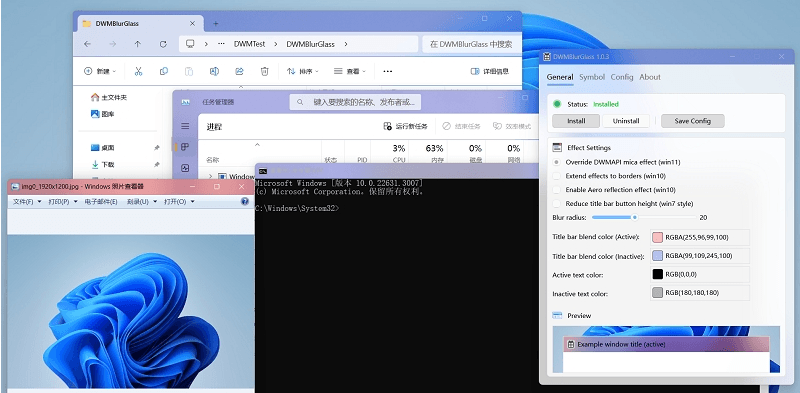 1749824216639936.png 222.png