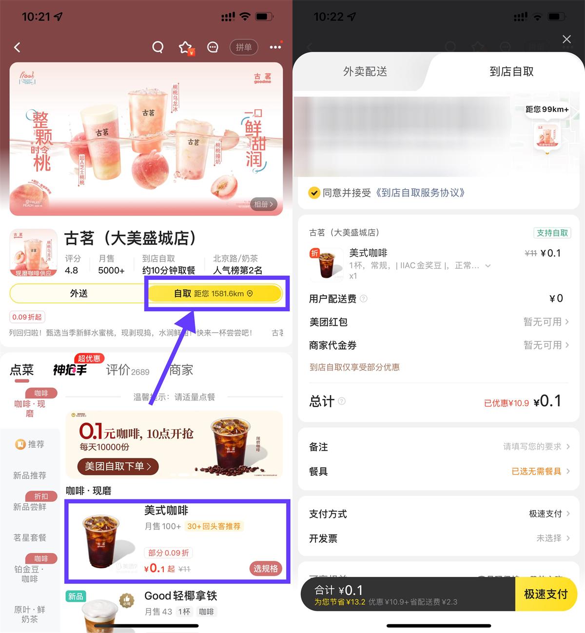 1749865947719555.jpg QQ图片20250614095213.jpg