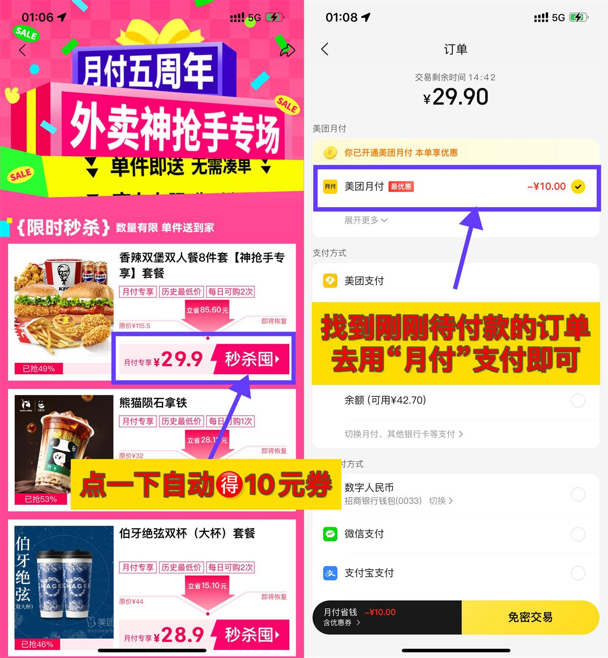 1750212079995979.jpg QQ图片20250618100108.jpg