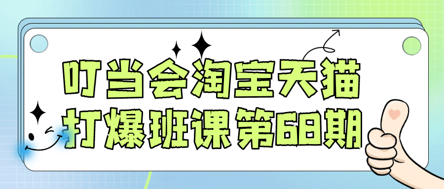 1750395915356794.png 2.png