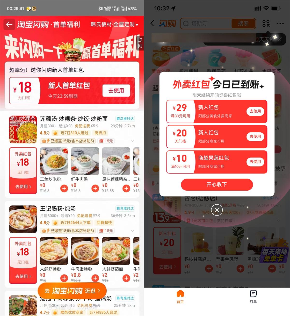 1750476804817979.jpg QQ图片20250621113254.jpg