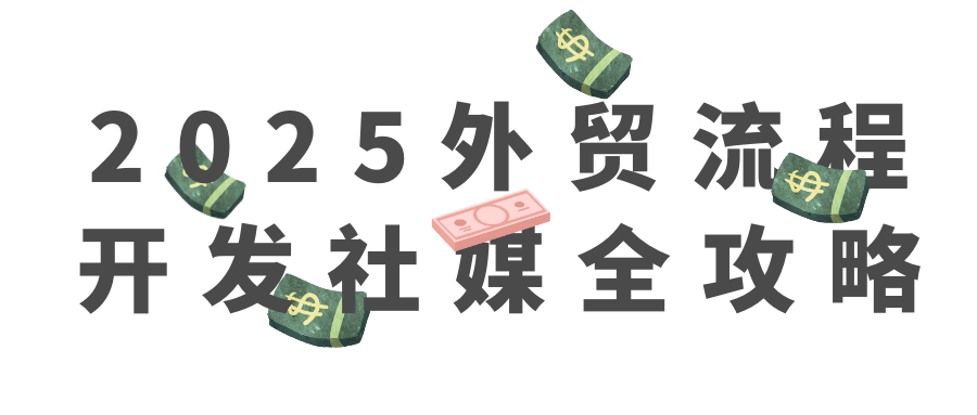 1750948967870802.png 1.png