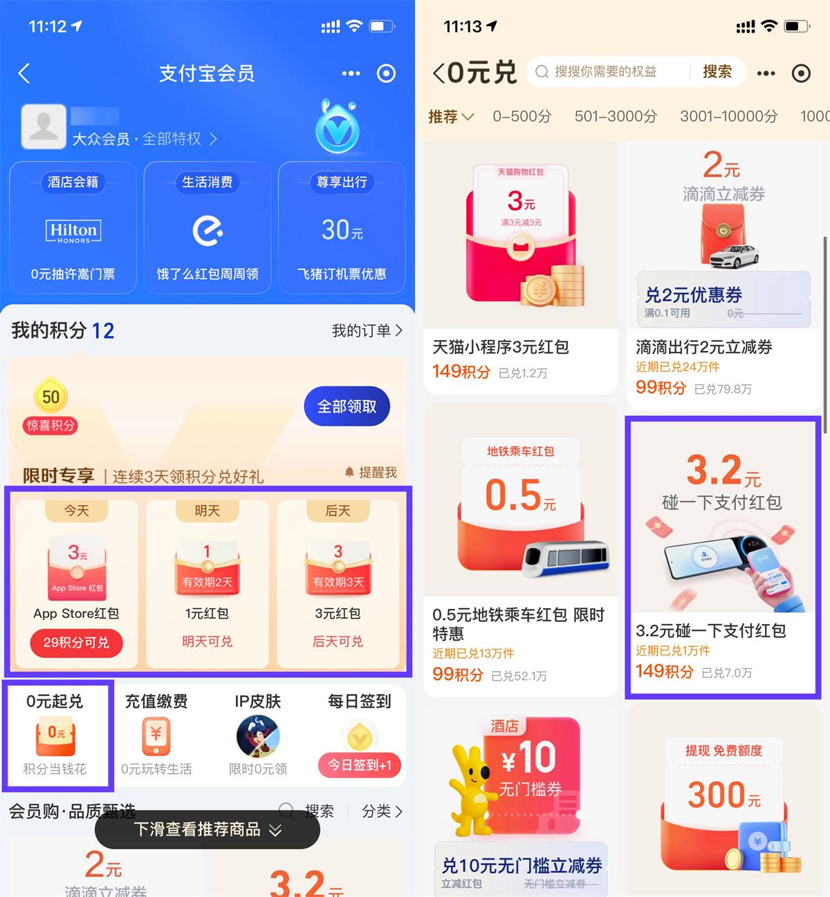 1752636475237152.jpg QQ图片20250716112738.jpg