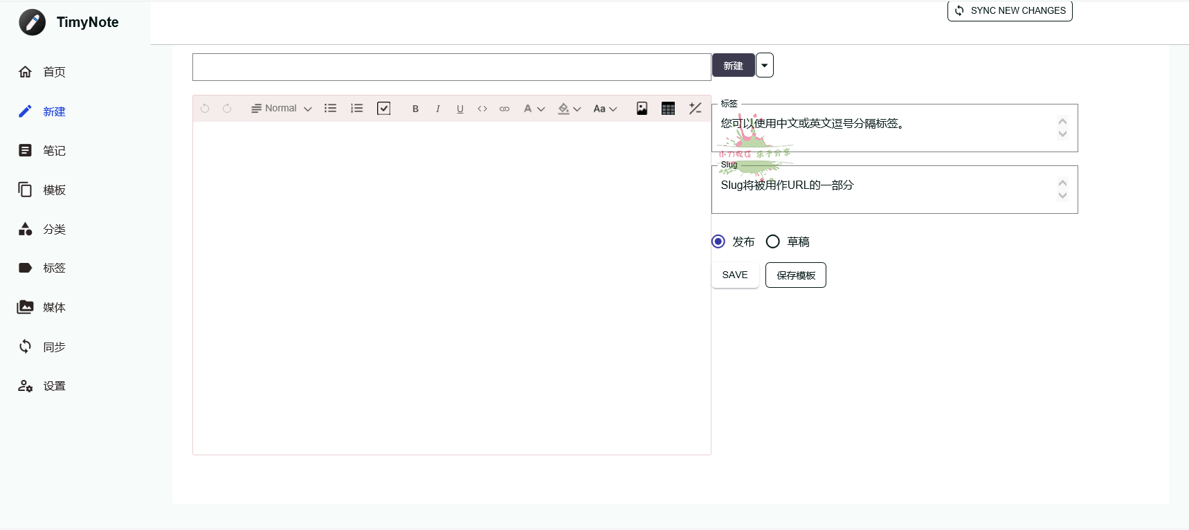 1753283595922890.png 2025-07-23_231106.png