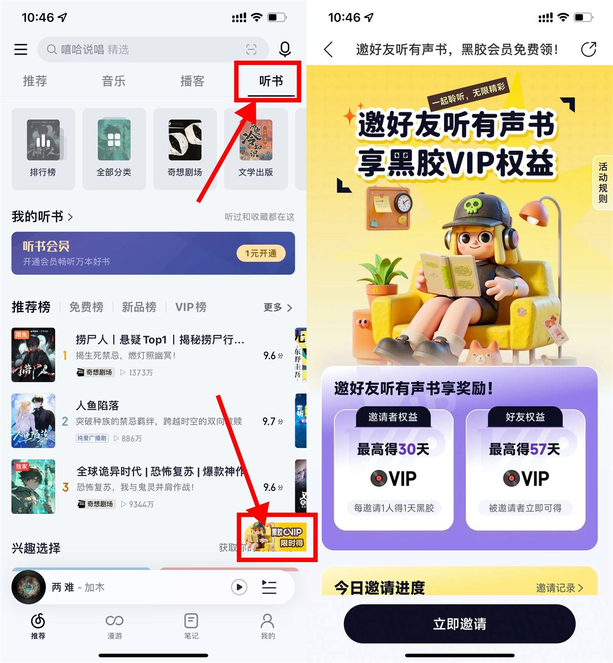 1753327334575627.jpg QQ图片20250724112146.jpg