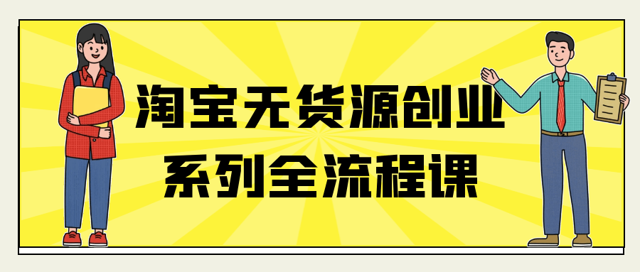 1753408417837116.png 1.png