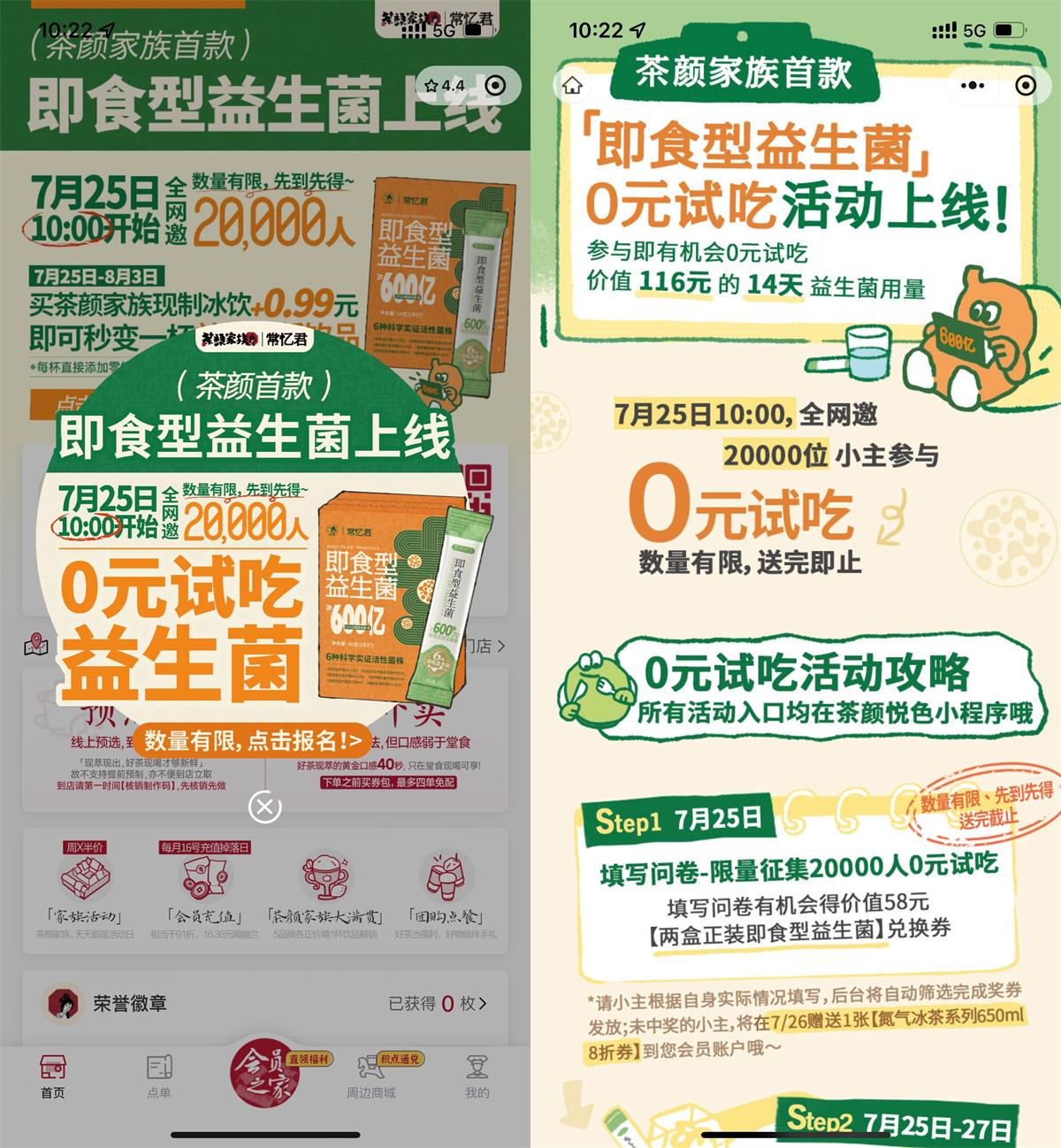 1753410423203256.jpg QQ图片20250725102652.jpg