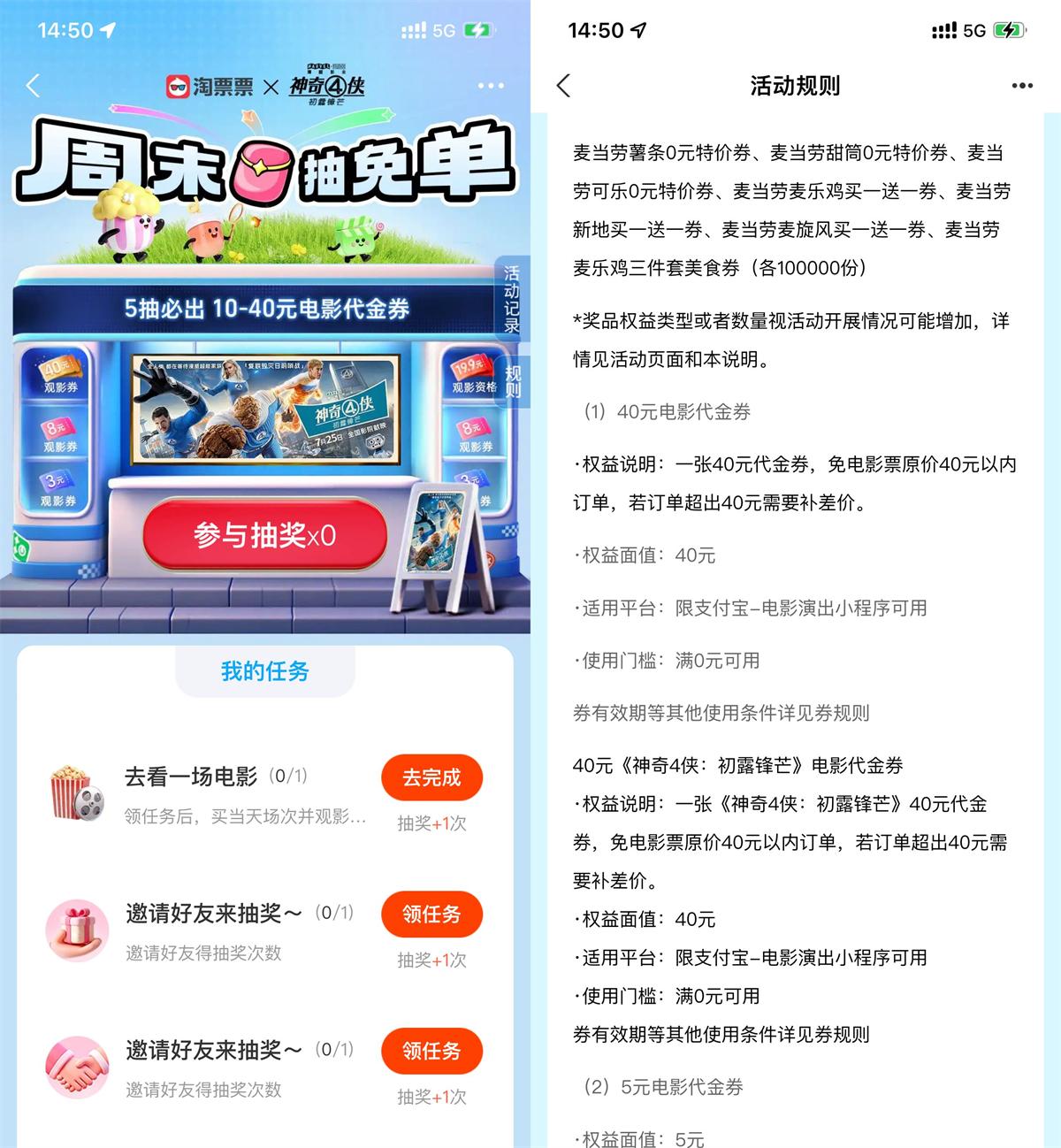 1753428293875738.jpg QQ图片20250725152417.jpg