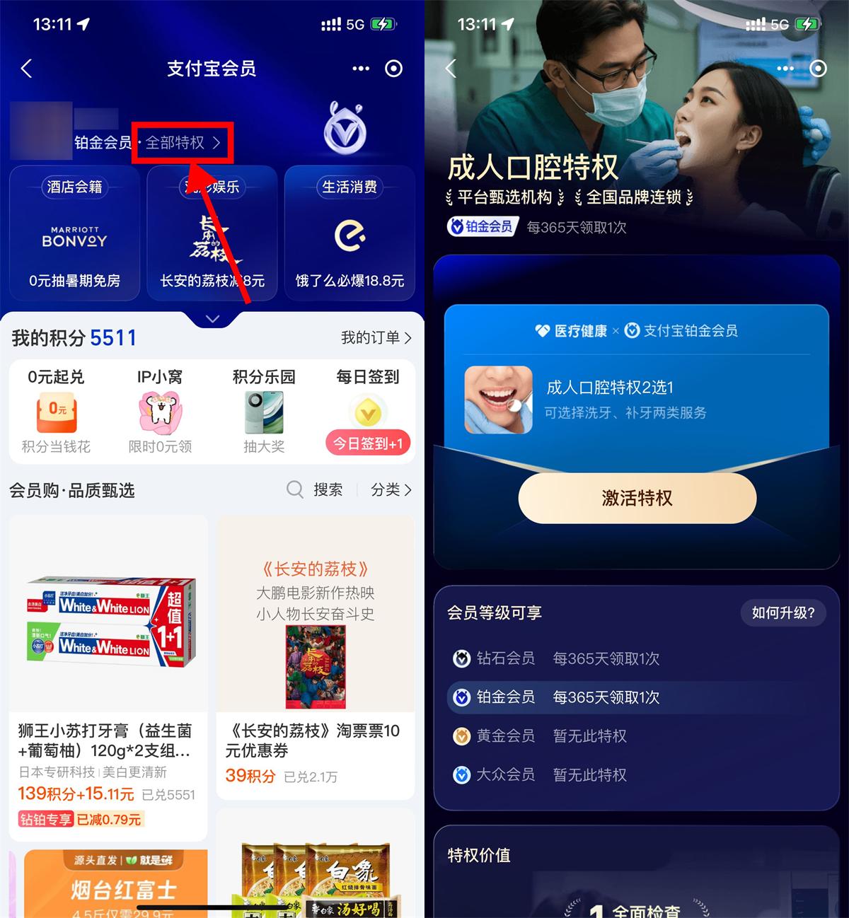 1753511121538282.jpg QQ图片20250726142512.jpg