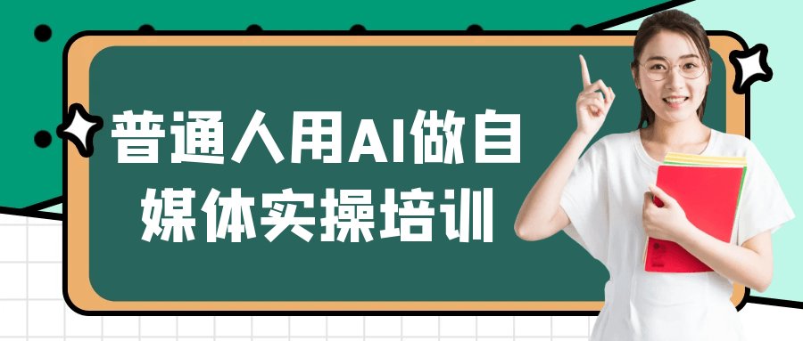 1754282586617673.png 1.png