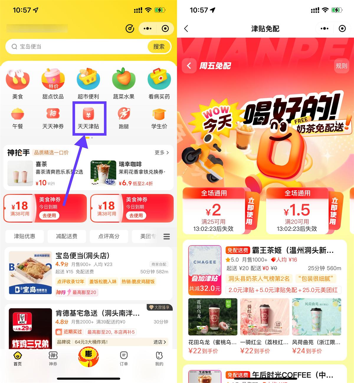 1754709086690008.jpg QQ图片20250809111112.jpg