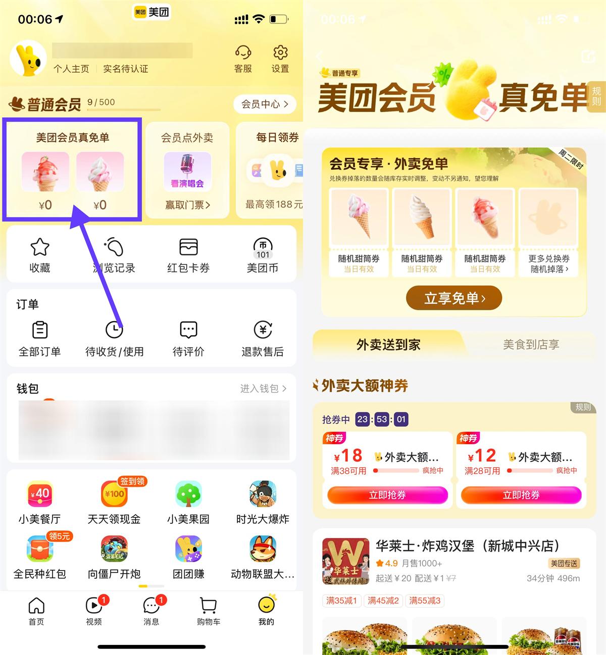 1754932337622860.jpg QQ图片20250812011150.jpg