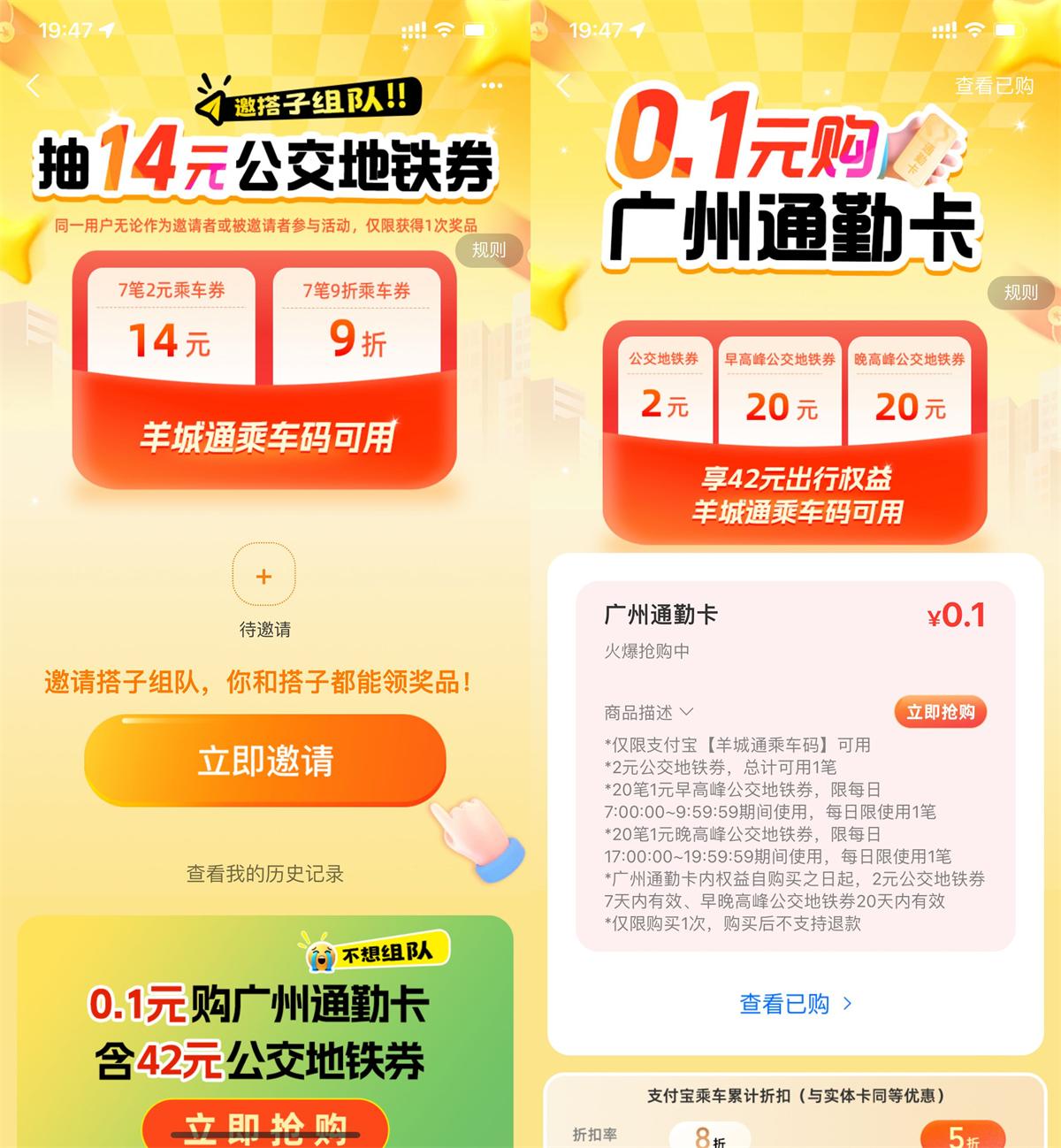 1755086483923525.jpg QQ图片20250813200052.jpg