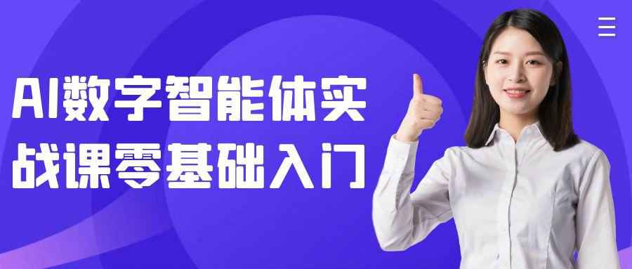 1755146377571831.jpg 2.jpg