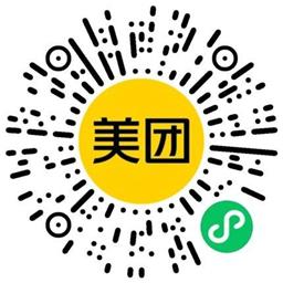 1755489510227207.jpg 微信图片_20250818115819.jpg